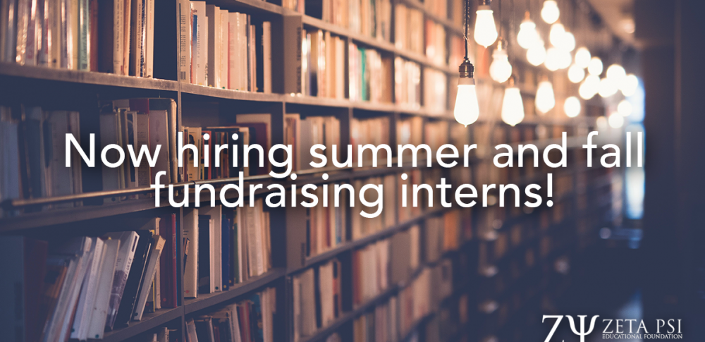 Now hiring summer and fall fundraising interns