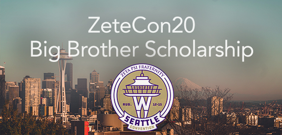 ZeteCon 2020 Big Brother Scholarship